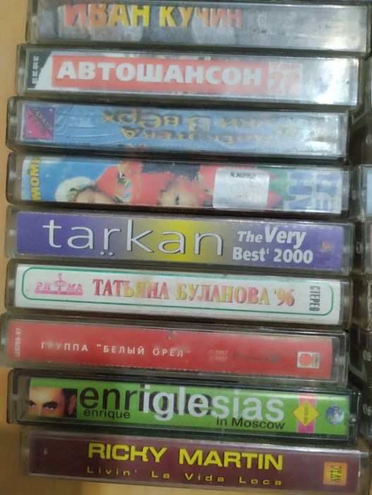 Аудио кассеты с записями