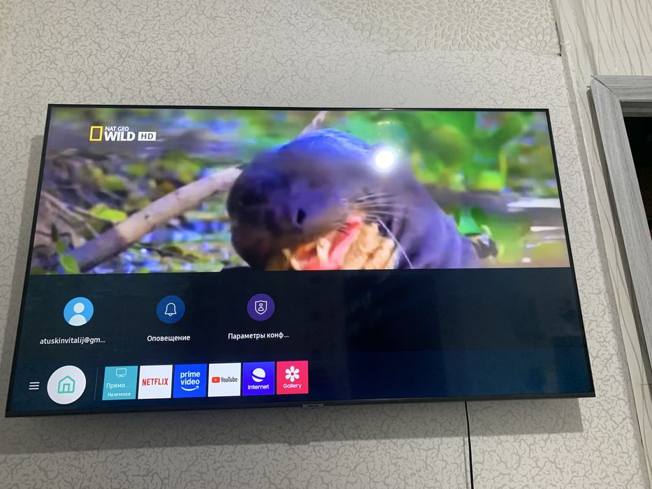 Телевизор самсунг