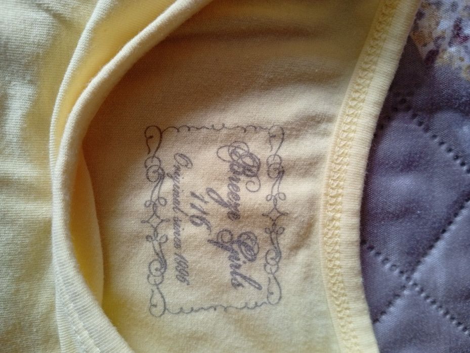 Детска рокля на Breeze размер 116