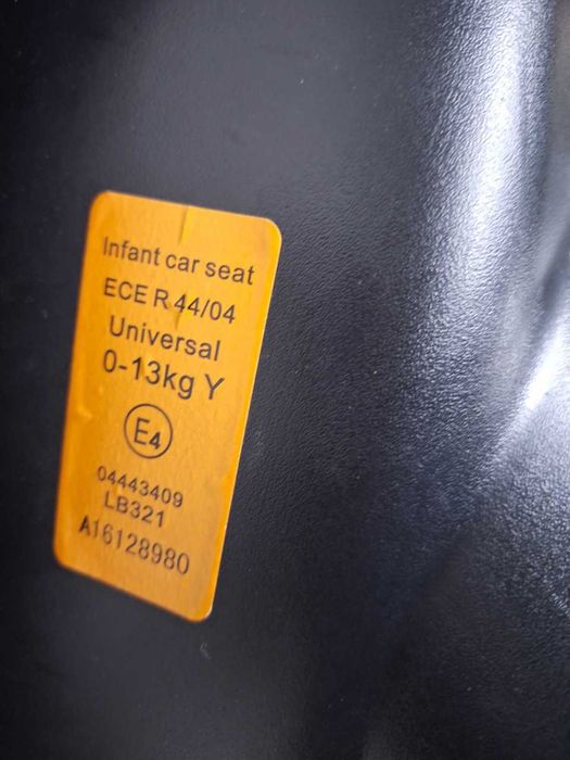 бебешко столче за кола Крафт Kraft