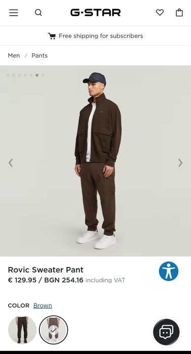 Оригинално долнище G-Star Raw Rovic M , L , XL , XXL ново мъжко анцуг
