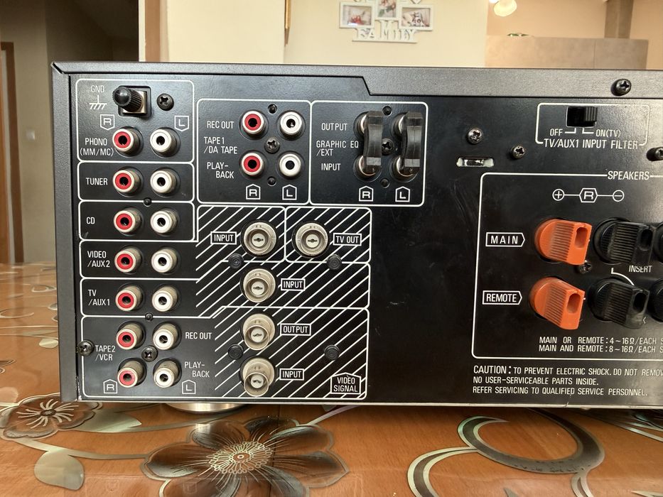 Technics SU-V7x Стерео