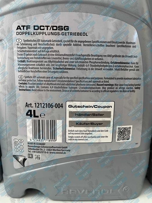 Set schimb ulei cutie DSG Ravenol, VW, Audi, VW, Skoda, Seat