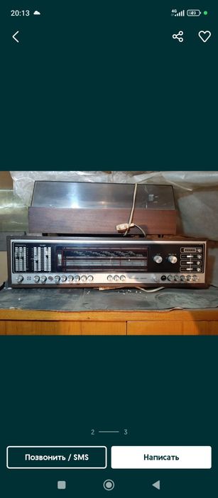 Продам Радиола Мелодия 104