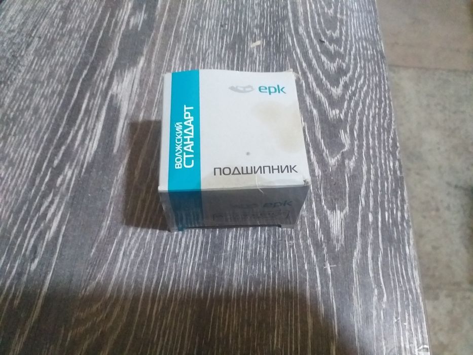 Ступичные подшипники Ваз