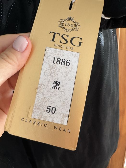 Пальто с воротом