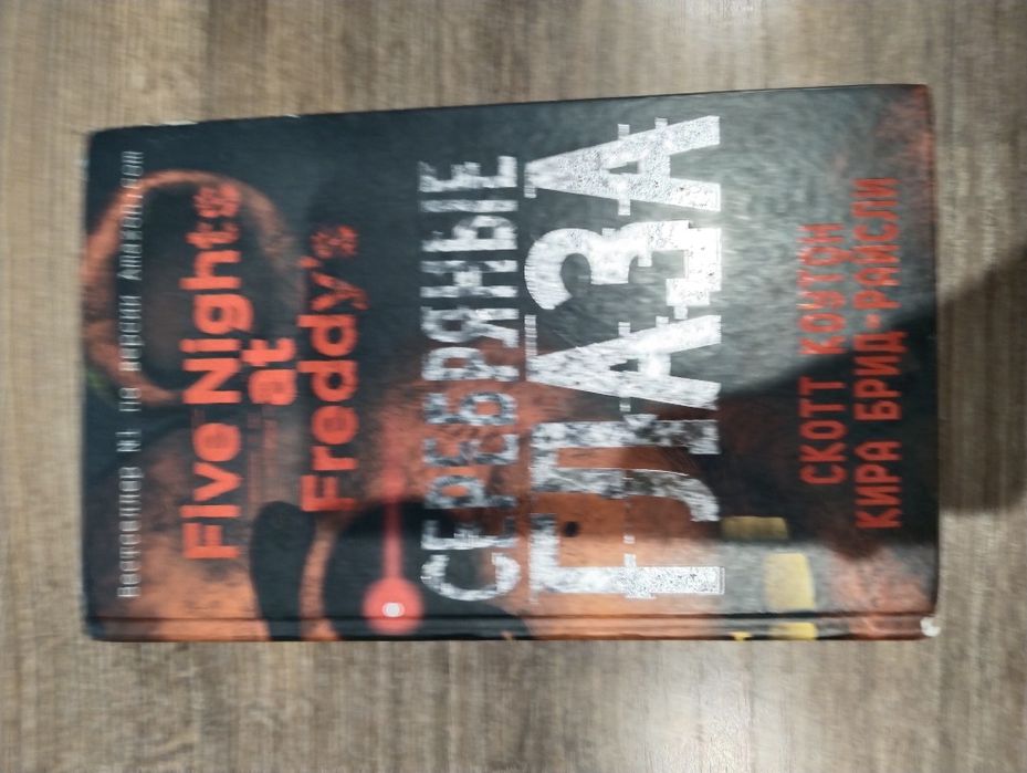 Манги, комиксы, книги