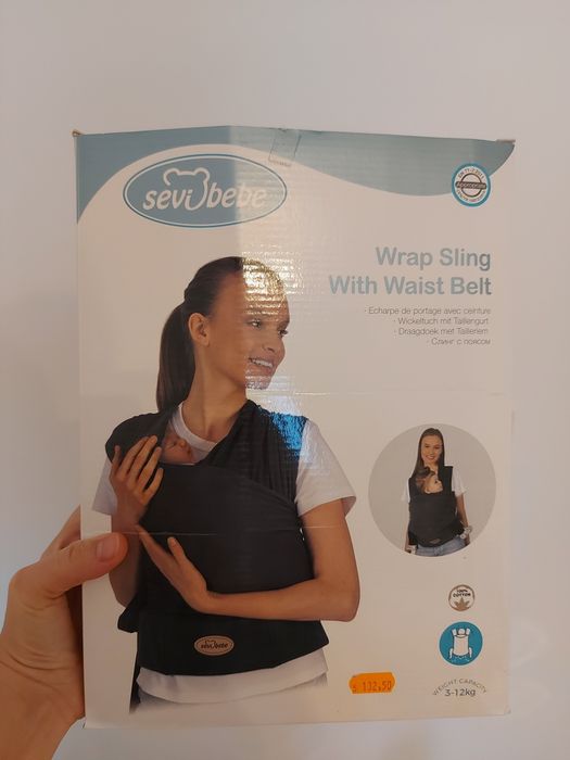 Wrap sling bebelus