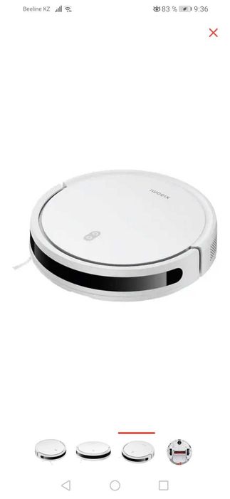 робот пылесос, сухая и влажная уборка