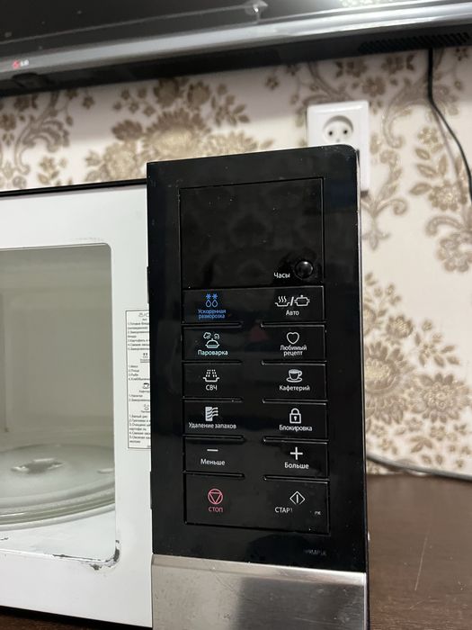 Микроволновая печь Самсунг