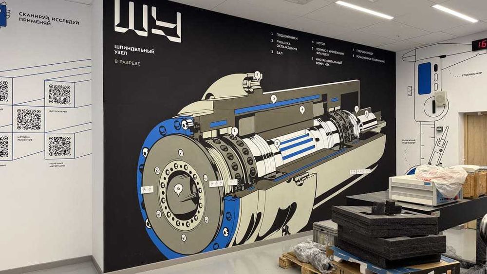 Devorga rasm chizaman