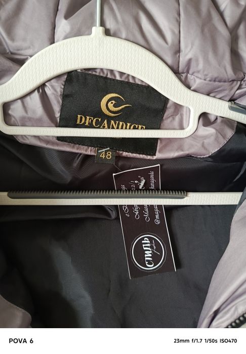 Продам пуховик новый