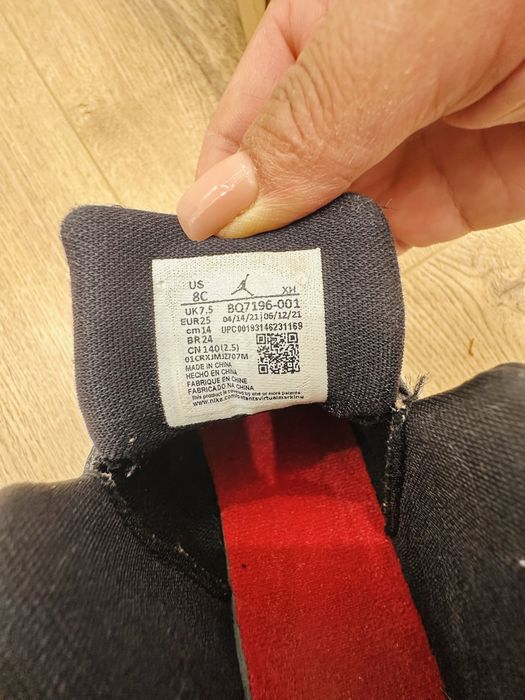 Оригинальные  Nike Jordan Sky Jordan