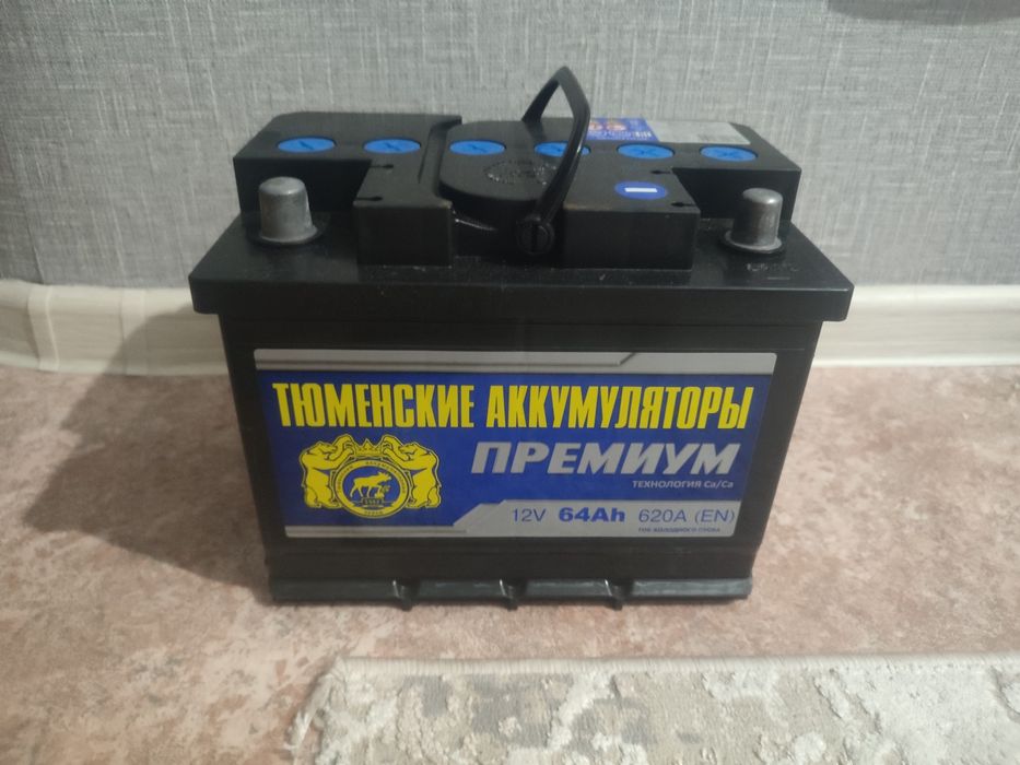 Аккумулятор новый