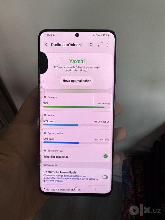 Samsung s20 ultra