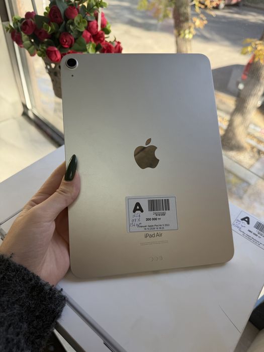 Планшет Ipad Air 5 gen baiyime 0.0.12