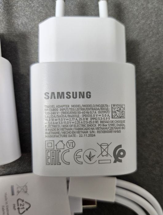Incarcator samsung original NOU 25w