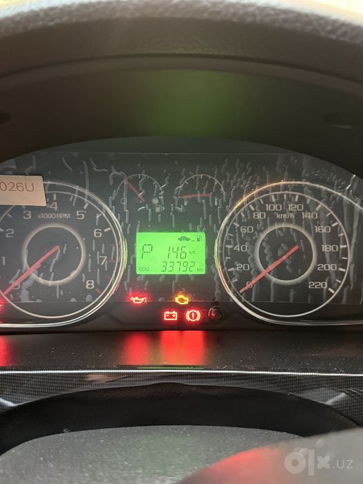 Chevrolet Gentra