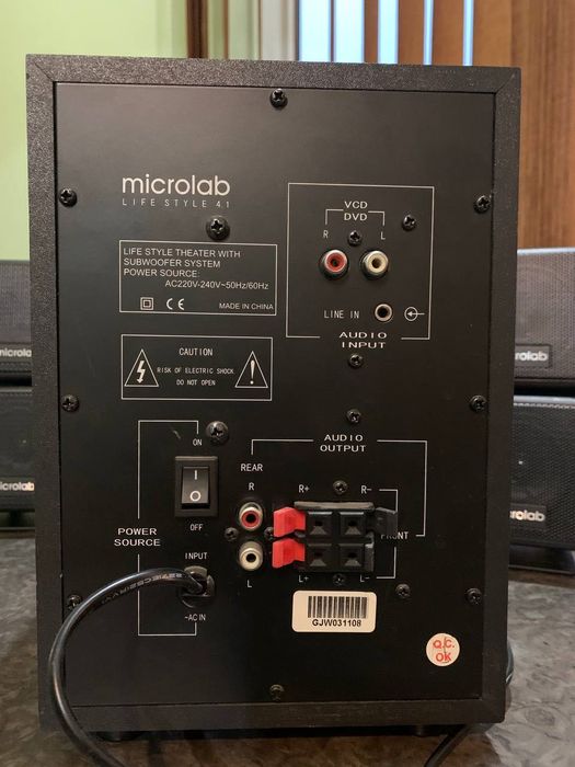 Продаётся сабвуфер с колонками