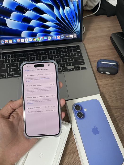 Телефон iPhone 16 128gb
