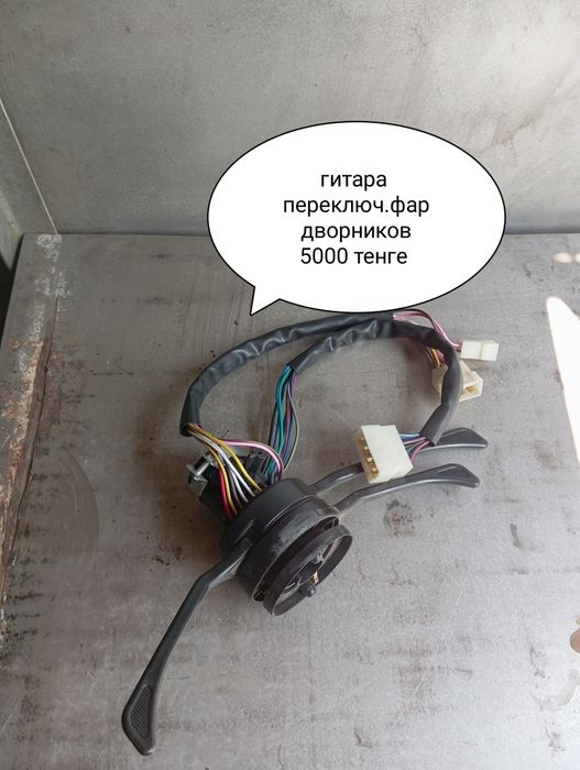 Продам запчасти ВАЗ 2106