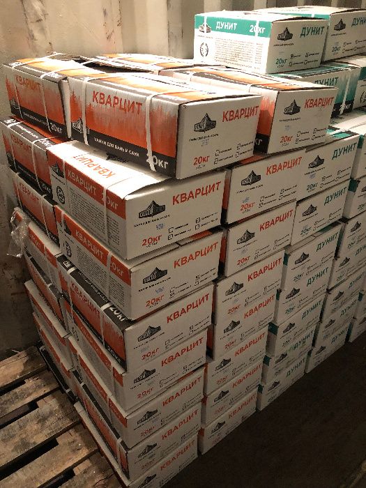 Камни для бани и сауны