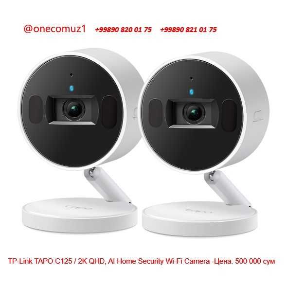 TP-Link TAPO C110/C120 Outdoor/TAPO C125 Умная домашняя камера ++