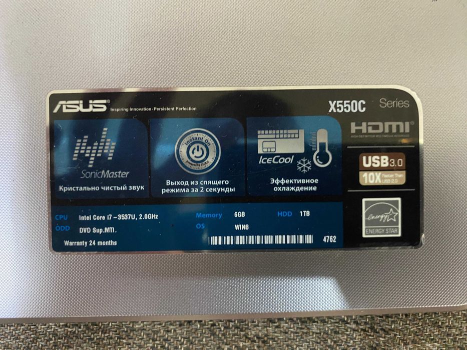 Продается ноутбук ASUS, Core i7, 6GB