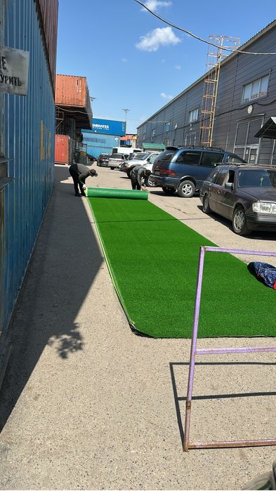 Искусственный газон жасанды газон