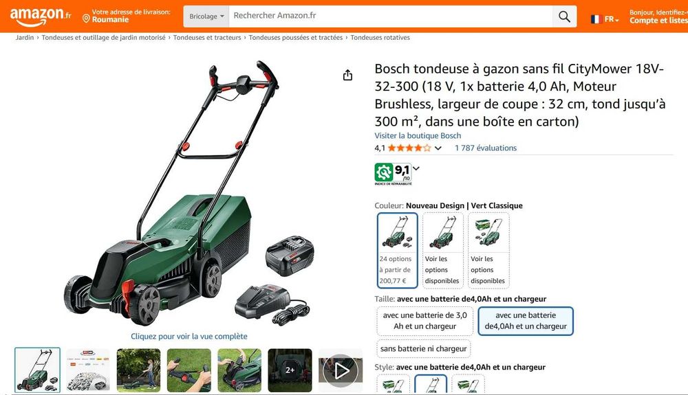 Mașină tuns iarba Bosch CityMower 18V-32-300 solo
