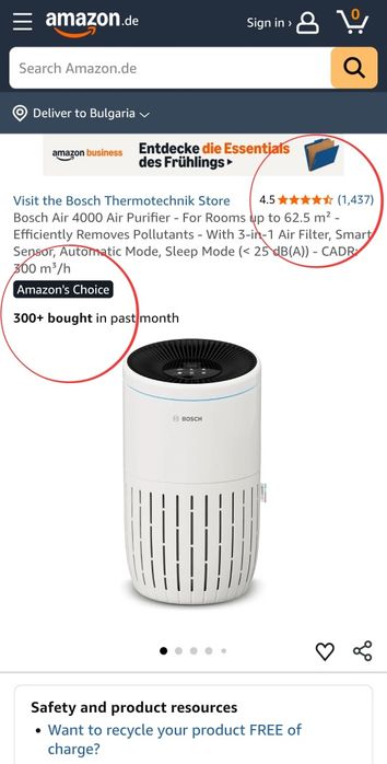Пречиствател за въздух Bosch Air 4000, 3-в-1 HEPA филтър, CADR 300m³/h