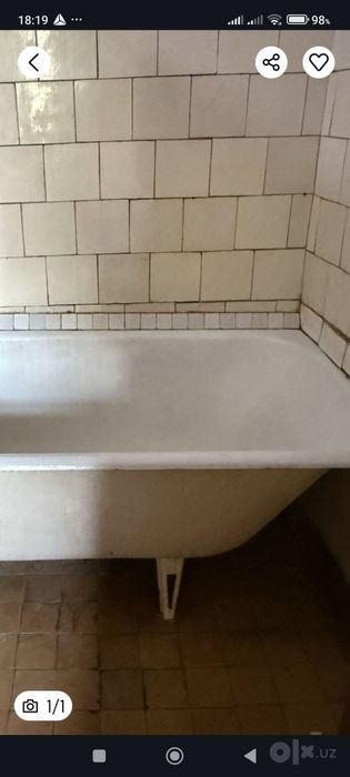 Чугунная ванна  кому