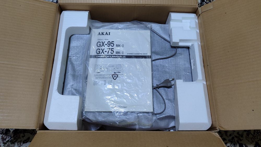 AKAI GX75 (artefact)