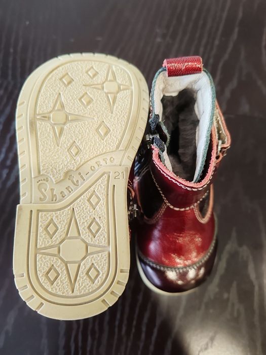 Обувь  детская зима