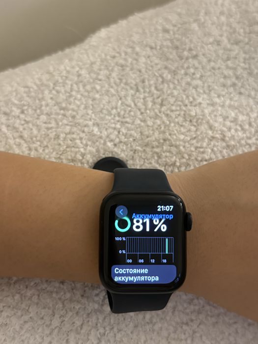 Apple watch SE 2022 40mm