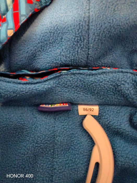 Combinezon/Costum ski pentru copii 1 - 2 ani, marimea 86-92