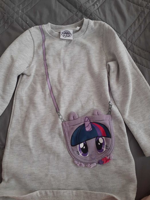 Запазени Детски дрехи