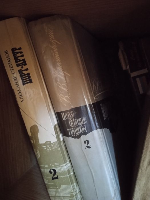 Продам книги русская классика,детективы,иностранные писатели,