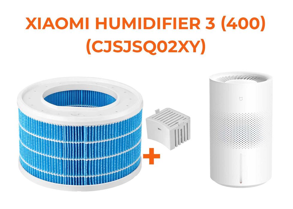 Фильтры увлажнителей Xiaomi Humidifier 3 - от производителя