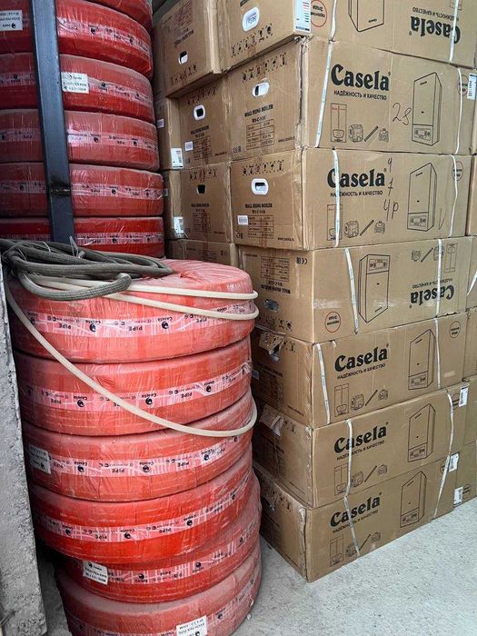 Котел Отопления Кател Двухконтурный Со Склада! Katyol kotyol