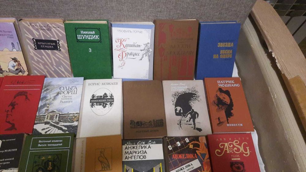 Книги художественные