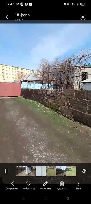 Продам частный дом