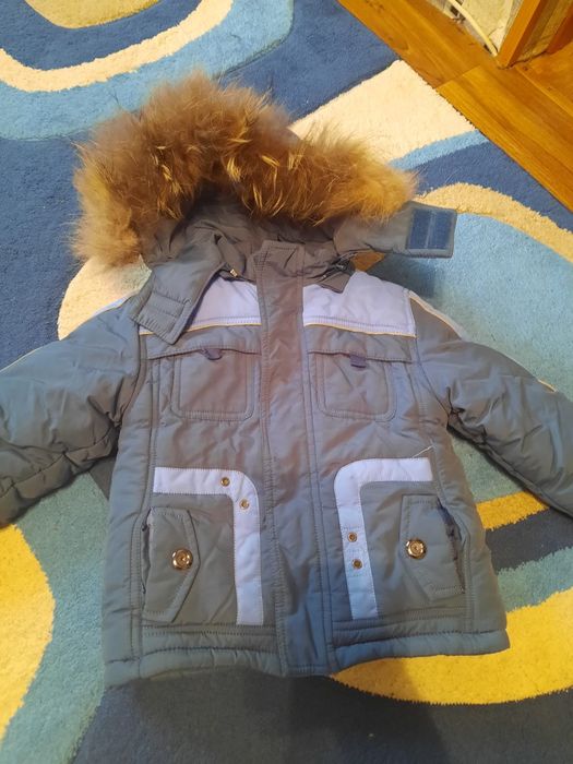 Детский вещий для мальчиков