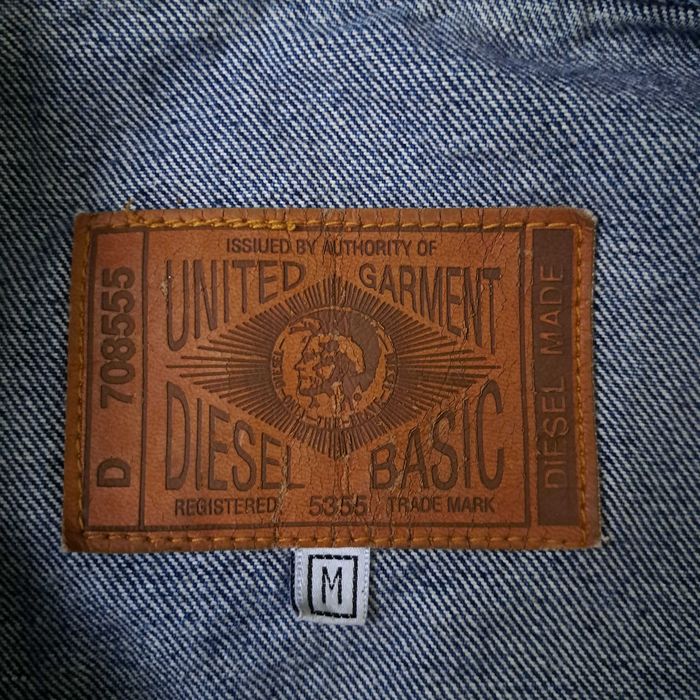 Дънкова жилетка diesel