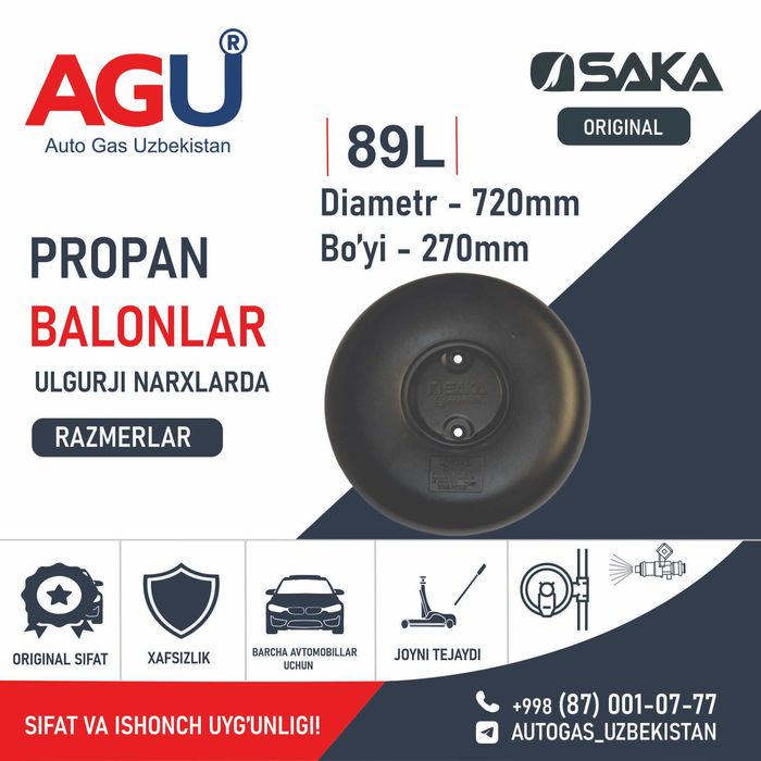 AGU Ulgurji narxlarda turkiya propan balonlari