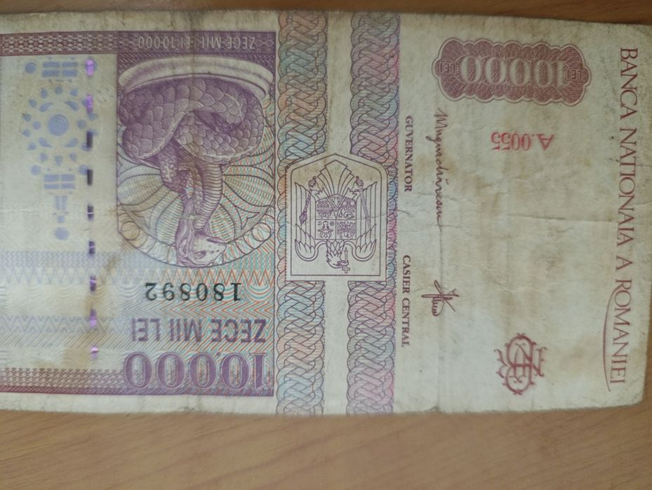 Vanda bancnotă de 10.000lei /an:1994! BUCUREȘTI
