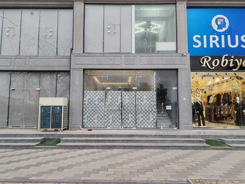 Сдаётся в аренду