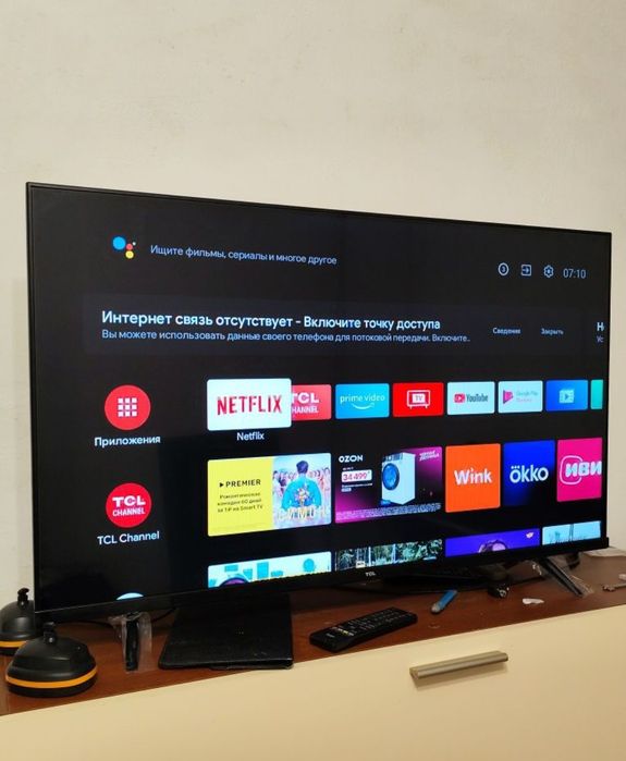 TCL 43 дюйма (110 см) smart tv телевизор