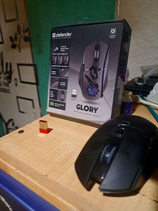 мышка defender Glory