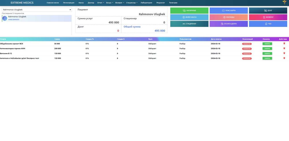 Klinika uchun CRM dastur – Navbat, kassir, hisobot
